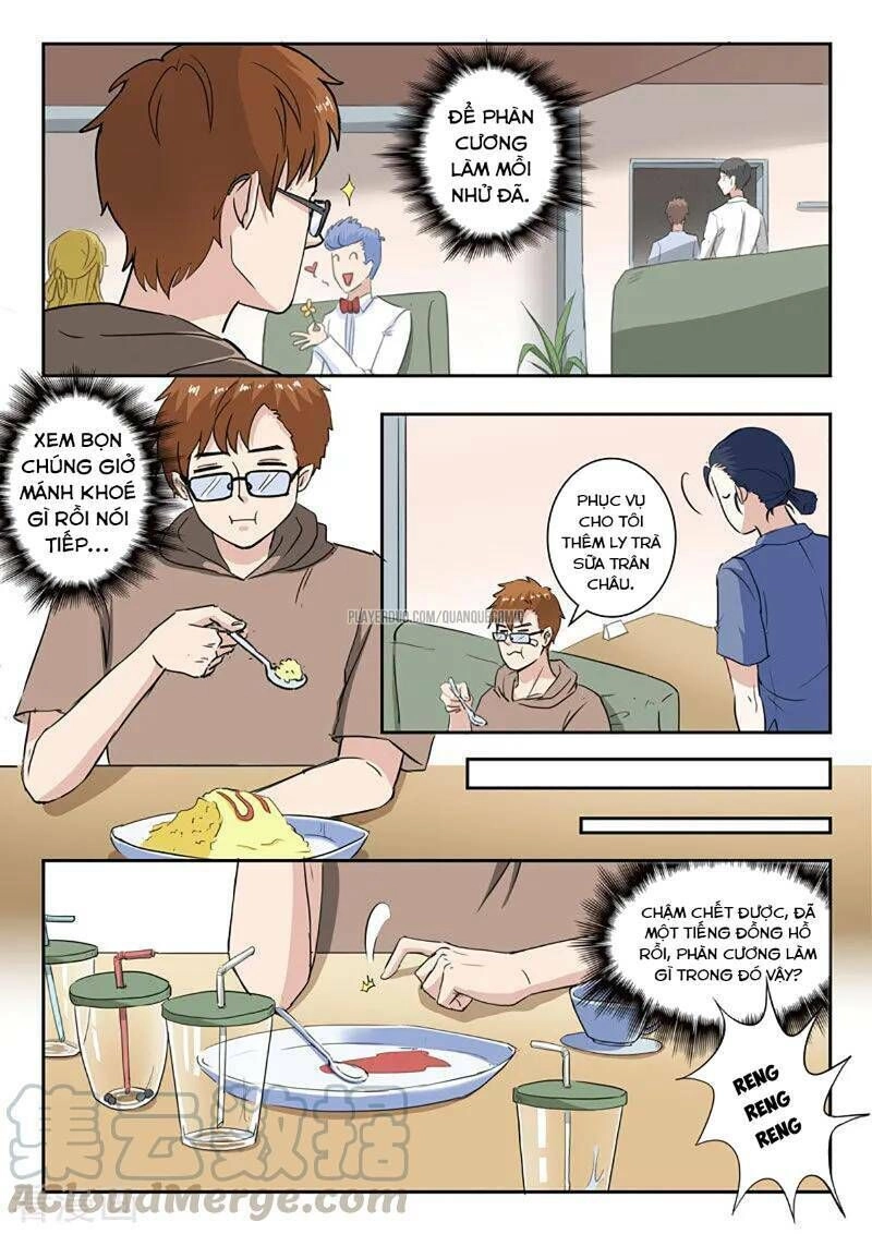 Thấu Thị Chi Nhãn Chapter 249 - 1