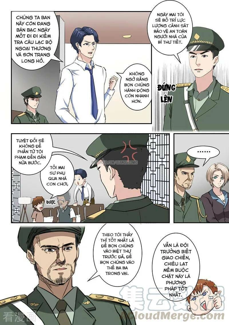 Thấu Thị Chi Nhãn Chapter 249 - 7