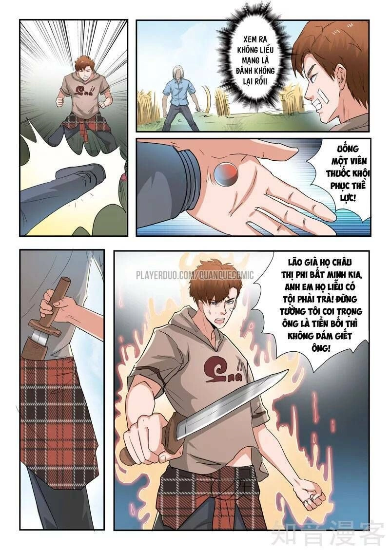 Thấu Thị Chi Nhãn Chapter 250 - 7