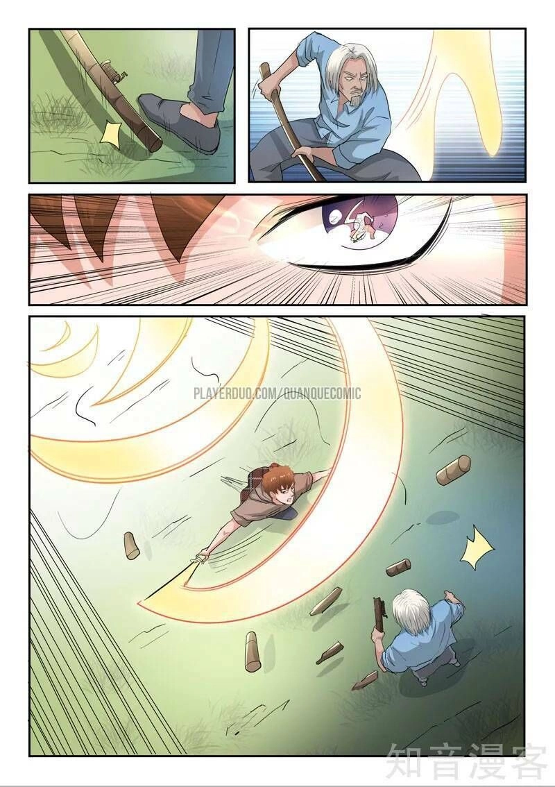 Thấu Thị Chi Nhãn Chapter 250 - 8