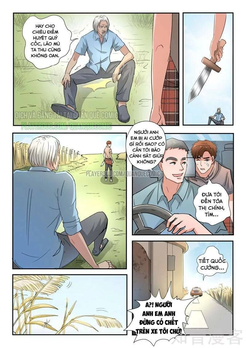 Thấu Thị Chi Nhãn Chapter 250 - 10