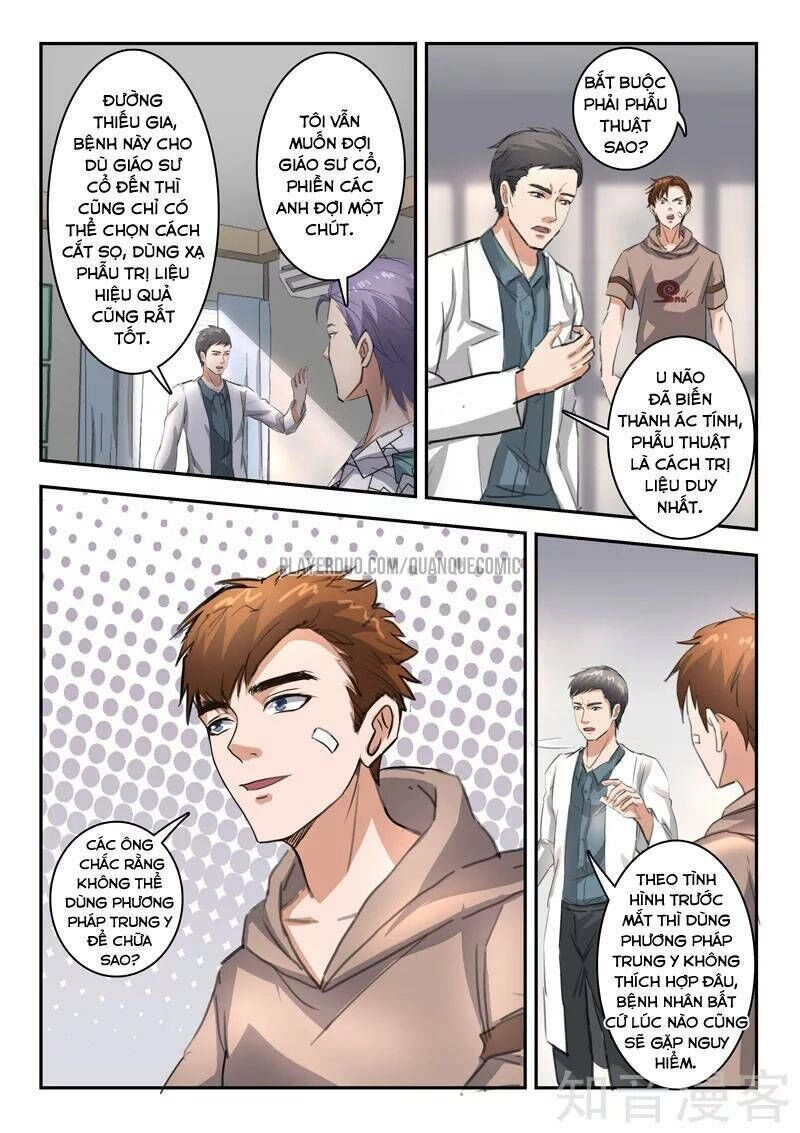 Thấu Thị Chi Nhãn Chapter 252 - 2