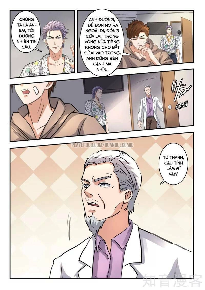 Thấu Thị Chi Nhãn Chapter 252 - 4