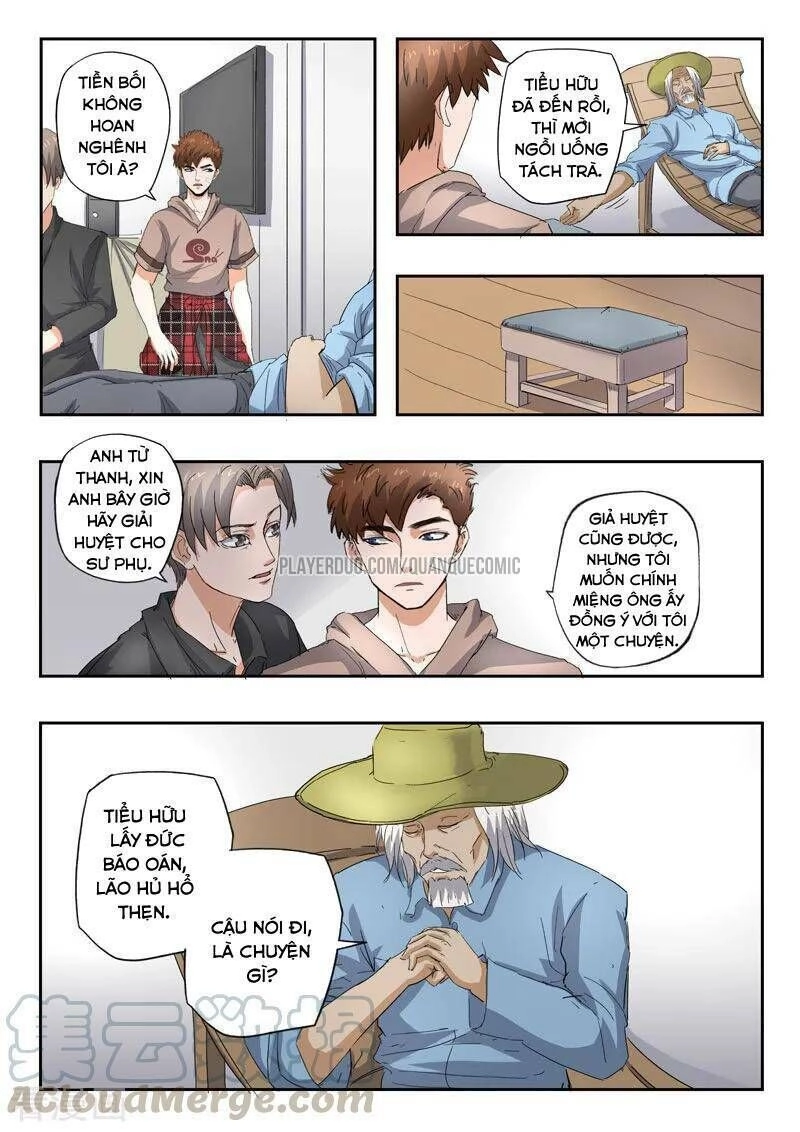 Thấu Thị Chi Nhãn Chapter 253 - 1