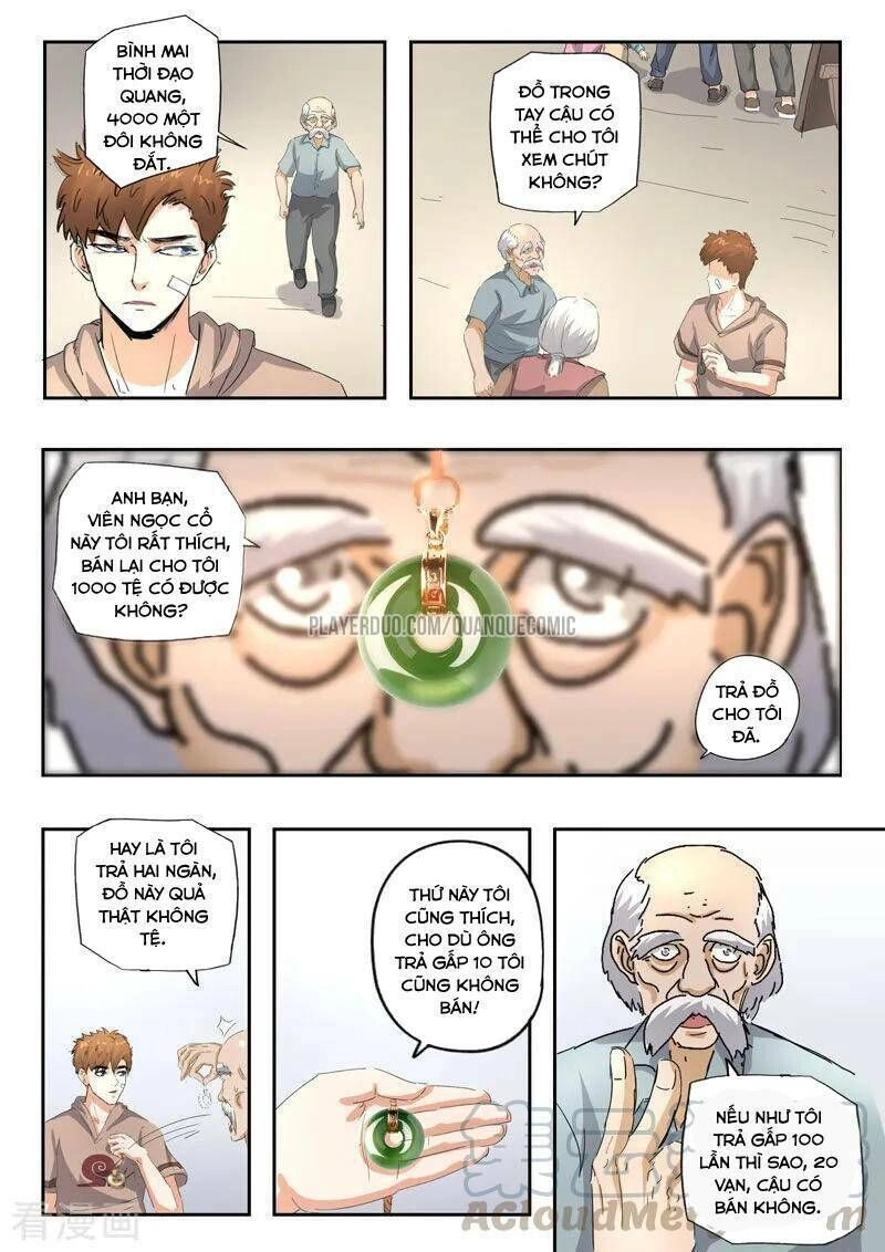 Thấu Thị Chi Nhãn Chapter 253 - 7