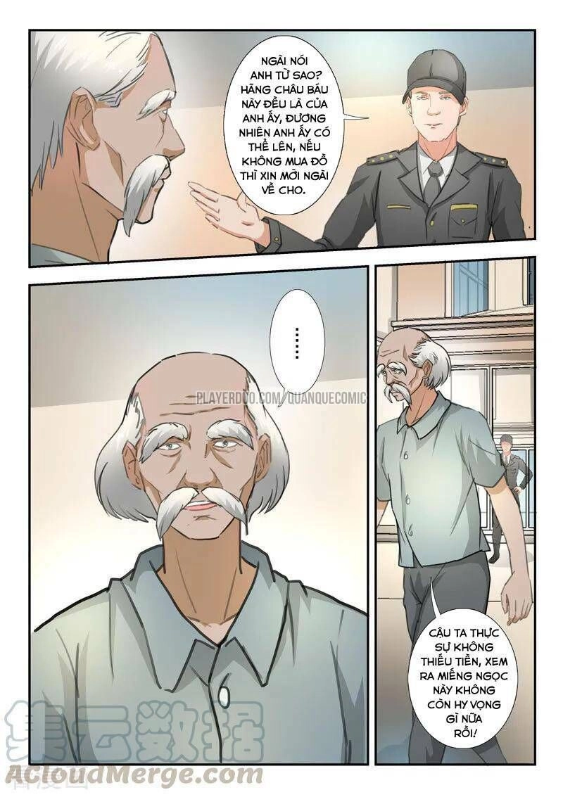 Thấu Thị Chi Nhãn Chapter 254 - 1