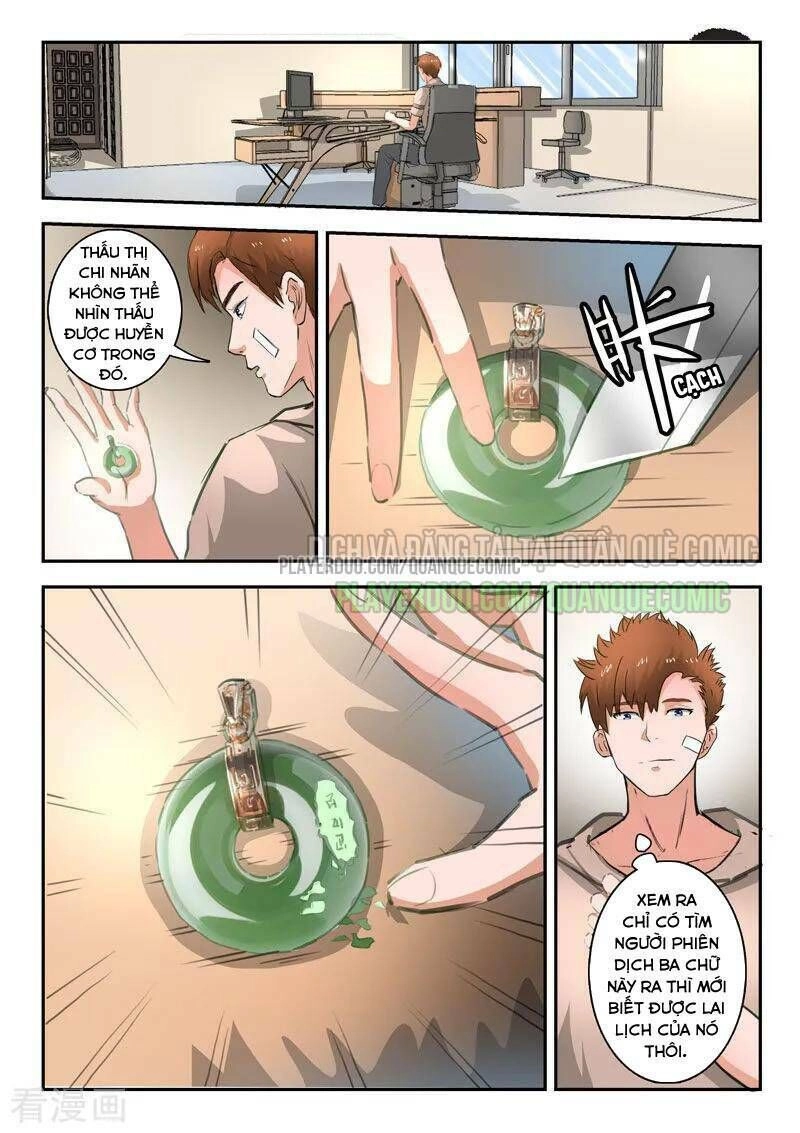 Thấu Thị Chi Nhãn Chapter 254 - 2