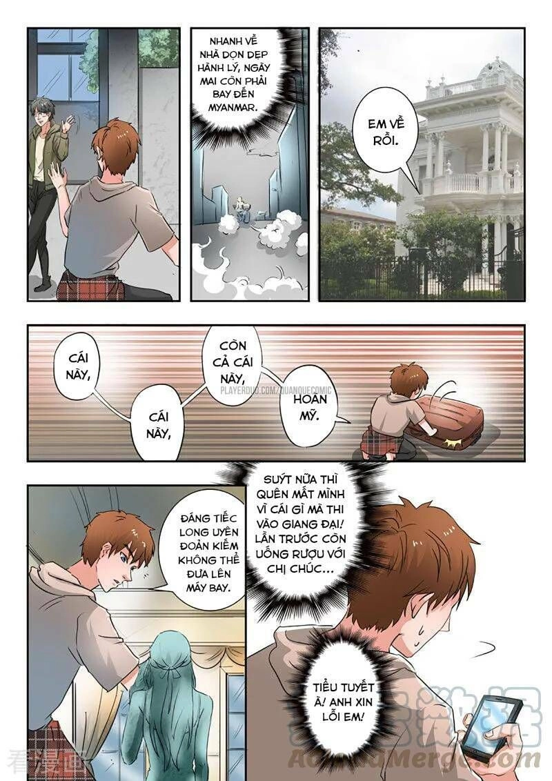 Thấu Thị Chi Nhãn Chapter 256 - 7