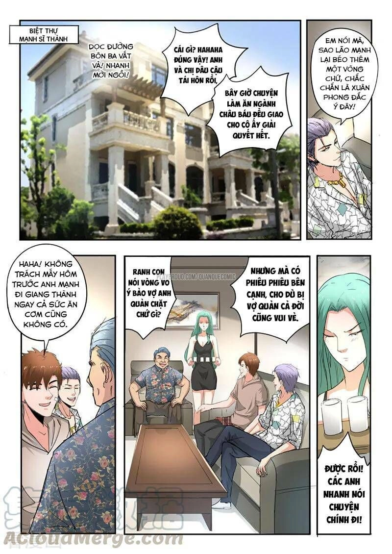 Thấu Thị Chi Nhãn Chapter 257 - 1