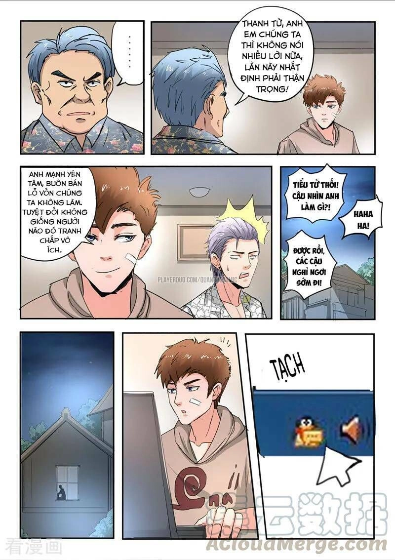 Thấu Thị Chi Nhãn Chapter 257 - 3