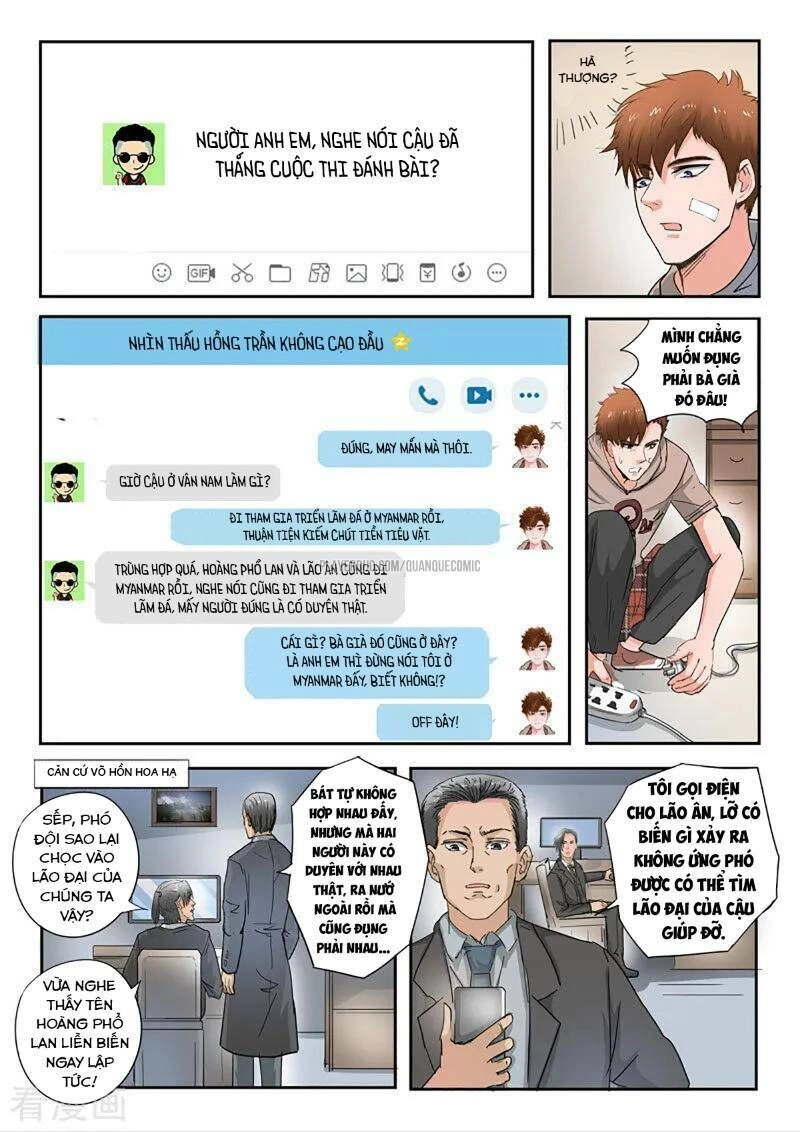 Thấu Thị Chi Nhãn Chapter 257 - 4