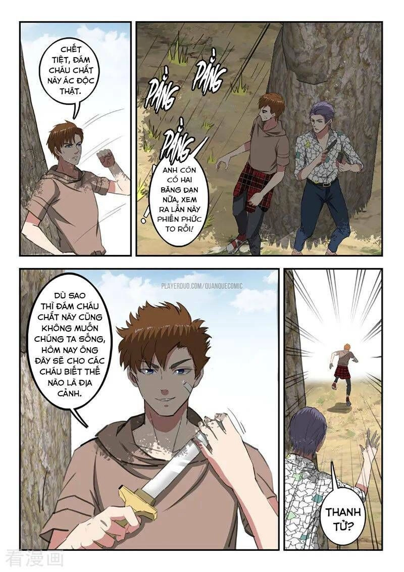 Thấu Thị Chi Nhãn Chapter 258 - 2