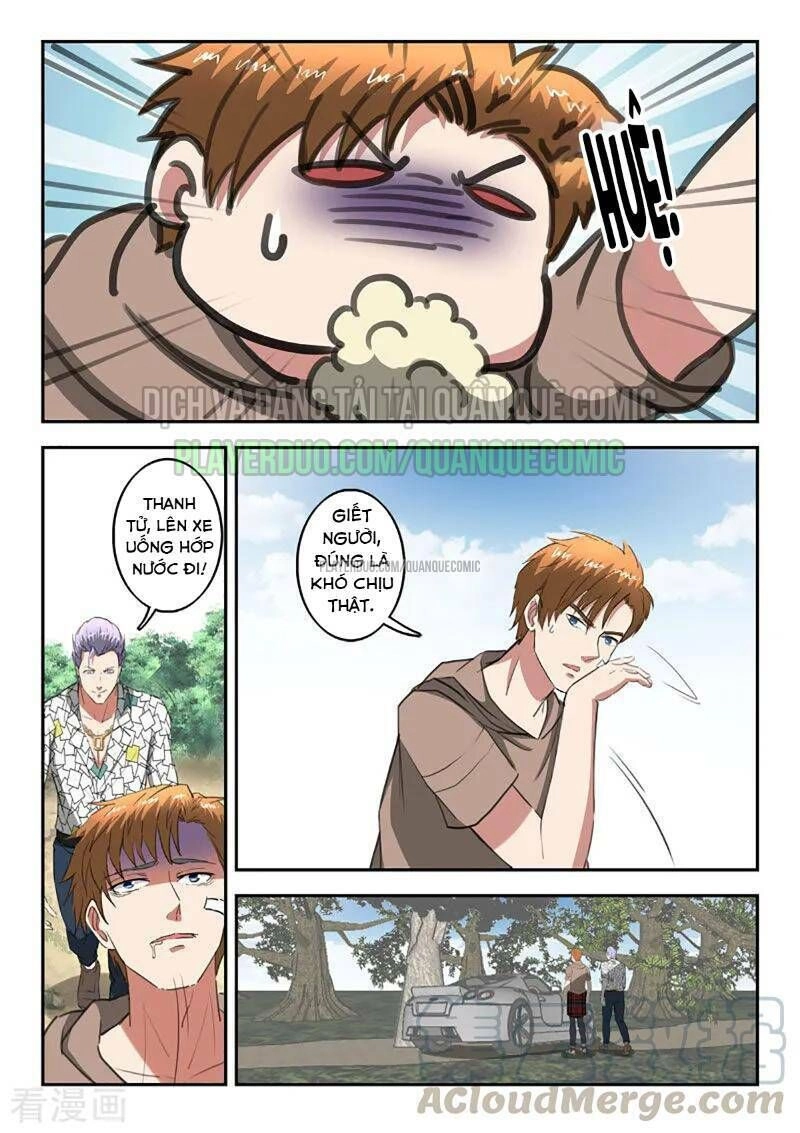 Thấu Thị Chi Nhãn Chapter 258 - 5