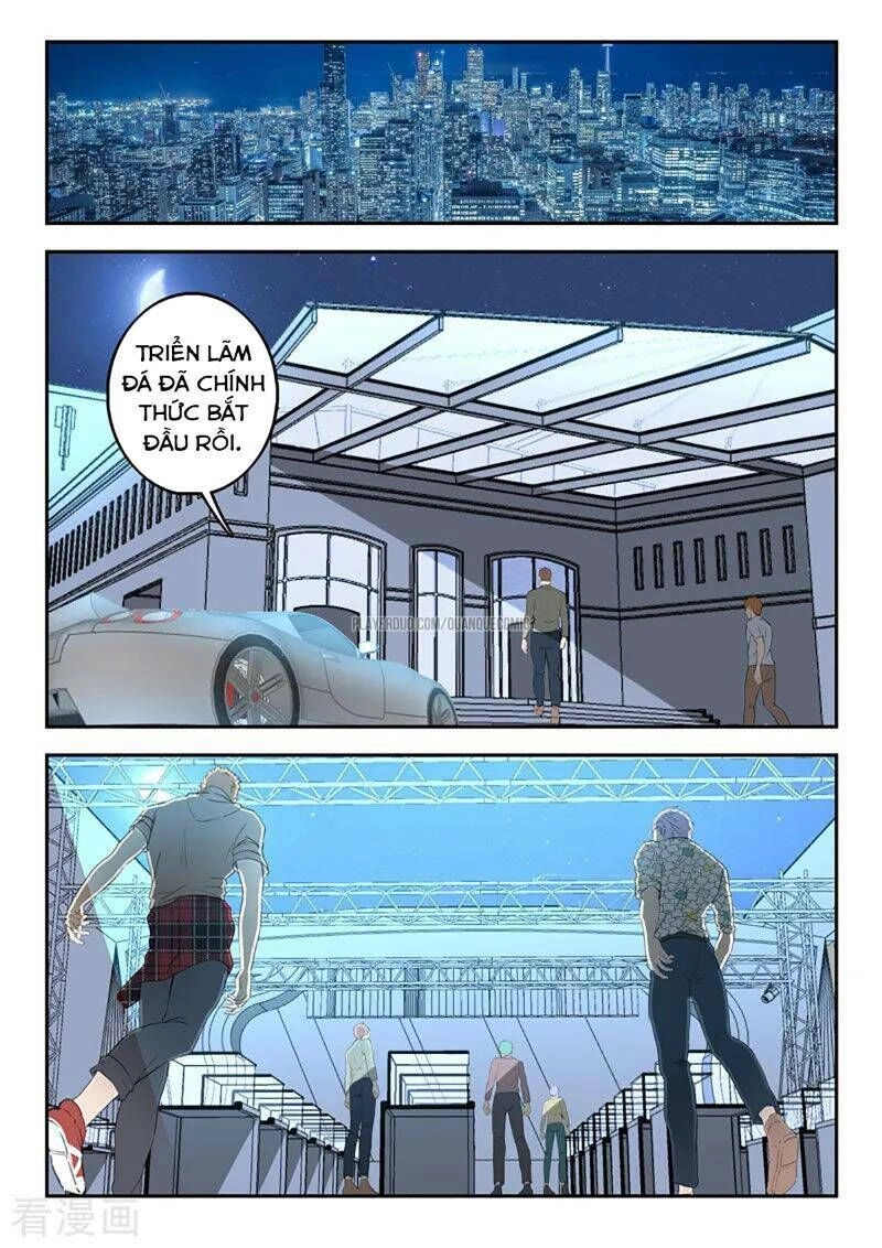 Thấu Thị Chi Nhãn Chapter 258 - 6