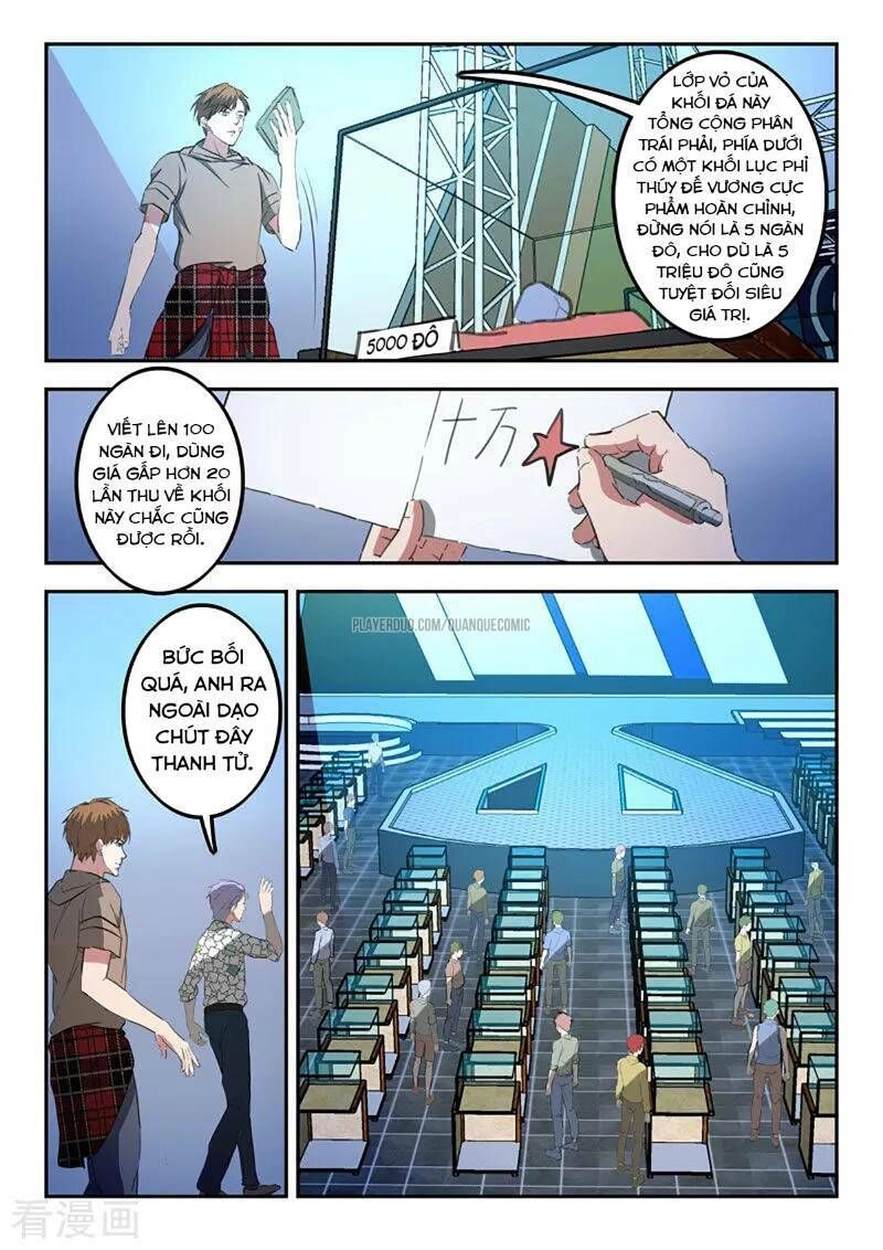 Thấu Thị Chi Nhãn Chapter 258 - 8