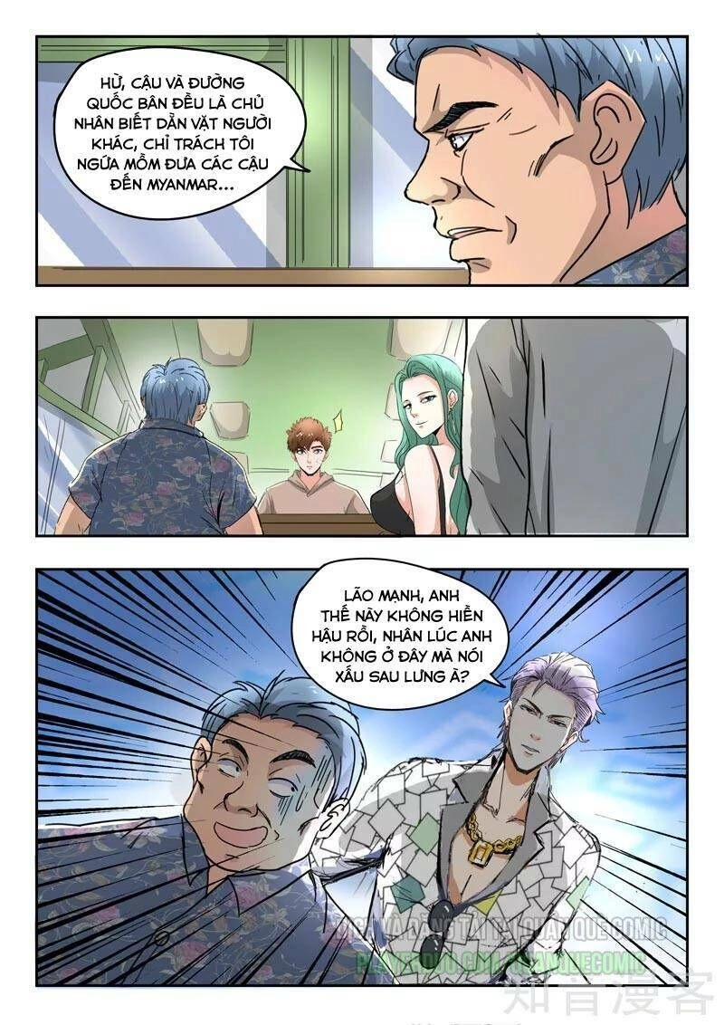 Thấu Thị Chi Nhãn Chapter 260 - 10