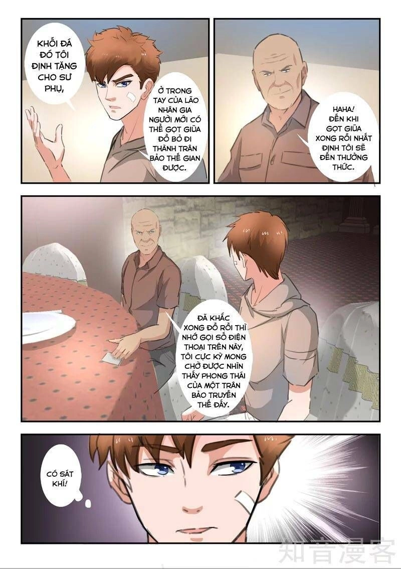 Thấu Thị Chi Nhãn Chapter 264 - 6