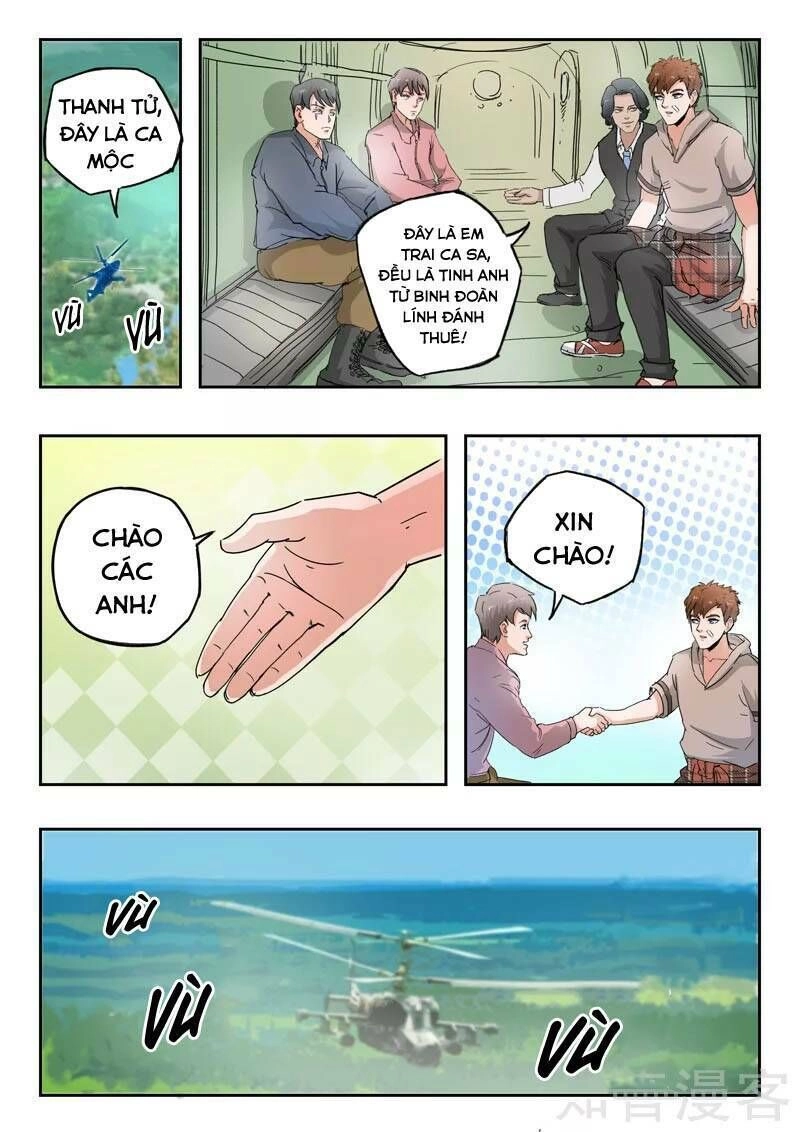 Thấu Thị Chi Nhãn Chapter 267 - 7