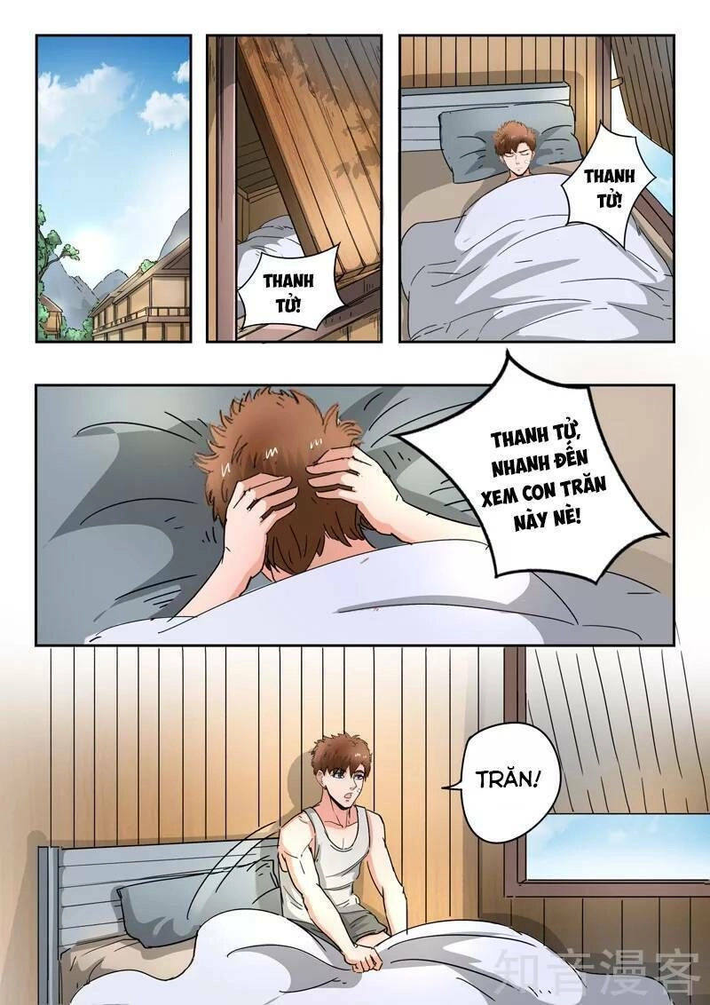 Thấu Thị Chi Nhãn Chapter 268 - 1