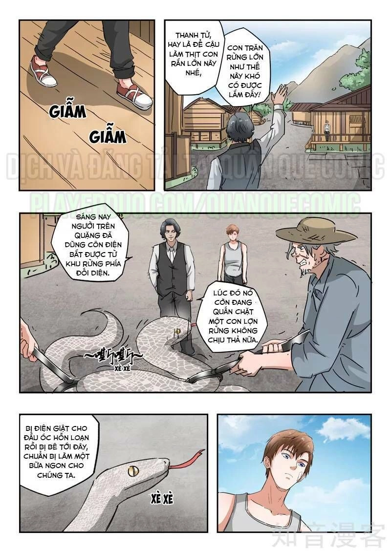 Thấu Thị Chi Nhãn Chapter 268 - 2