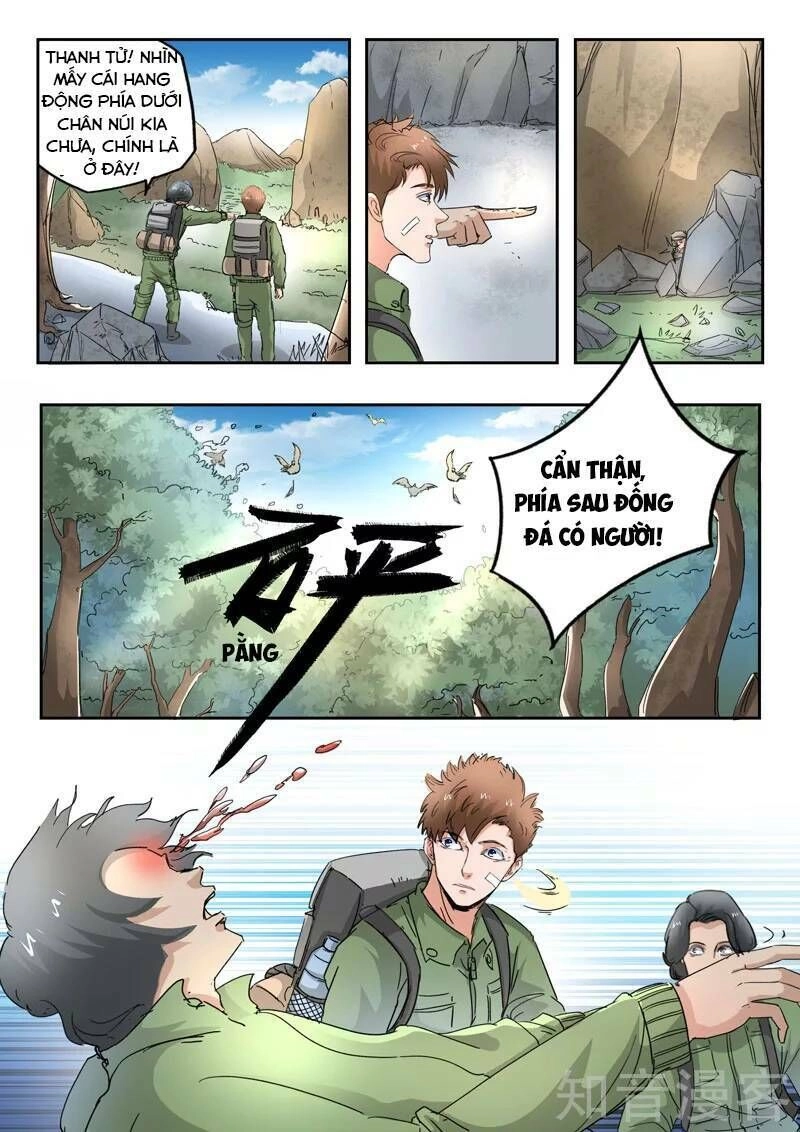 Thấu Thị Chi Nhãn Chapter 268 - 6