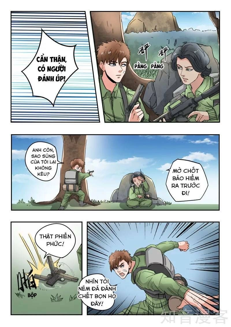 Thấu Thị Chi Nhãn Chapter 268 - 7