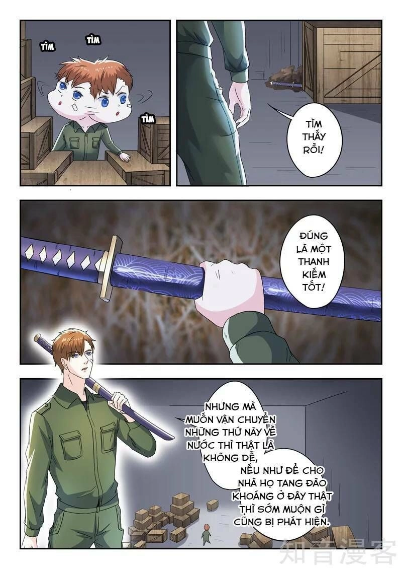 Thấu Thị Chi Nhãn Chapter 269 - 3