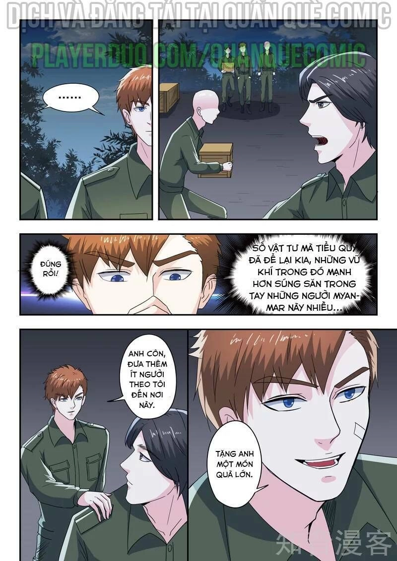 Thấu Thị Chi Nhãn Chapter 269 - 5