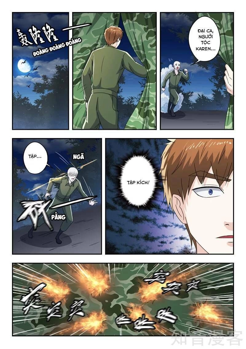 Thấu Thị Chi Nhãn Chapter 269 - 7