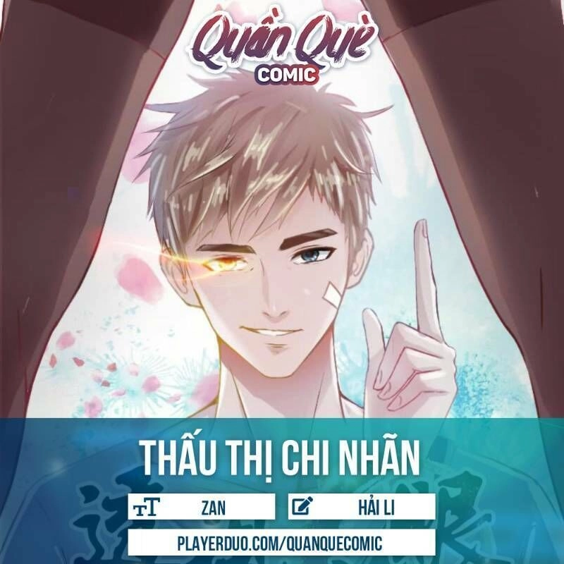 Thấu Thị Chi Nhãn Chapter 270 - 1