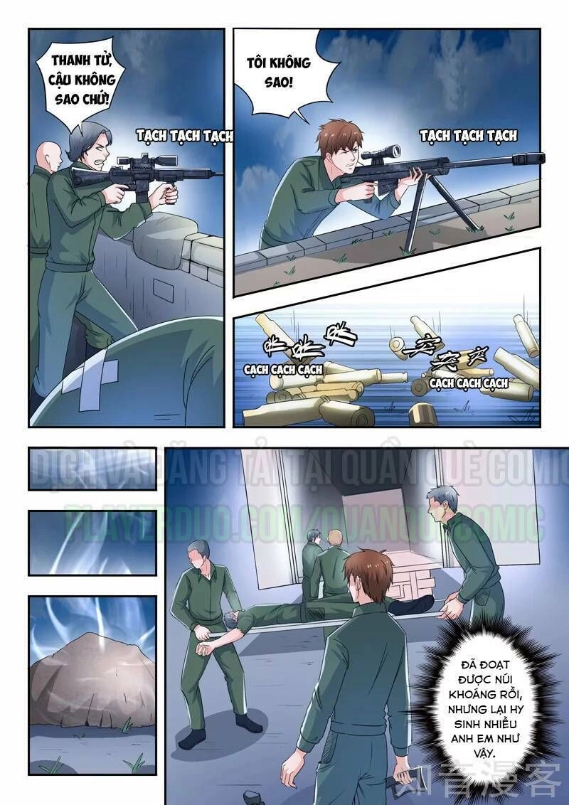 Thấu Thị Chi Nhãn Chapter 270 - 3