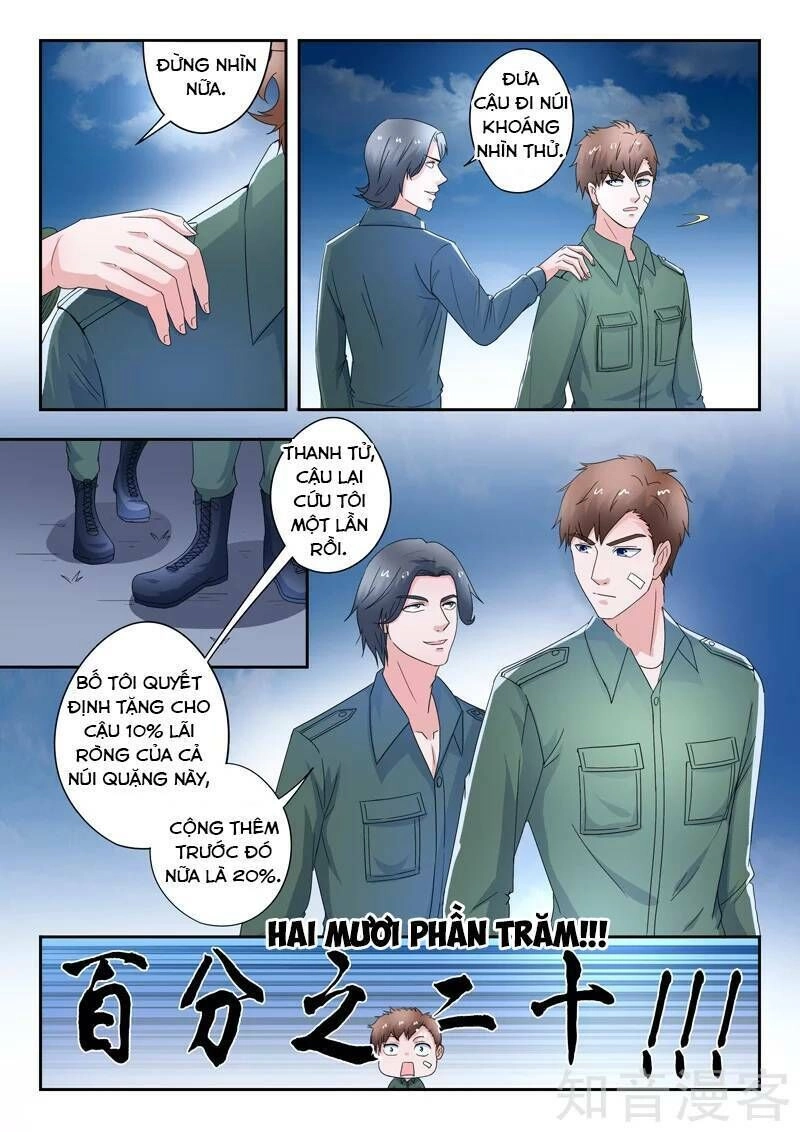 Thấu Thị Chi Nhãn Chapter 270 - 4