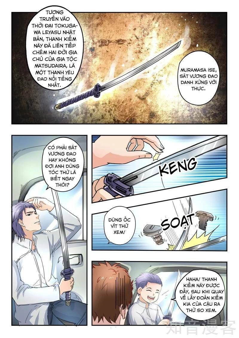 Thấu Thị Chi Nhãn Chapter 271 - 1