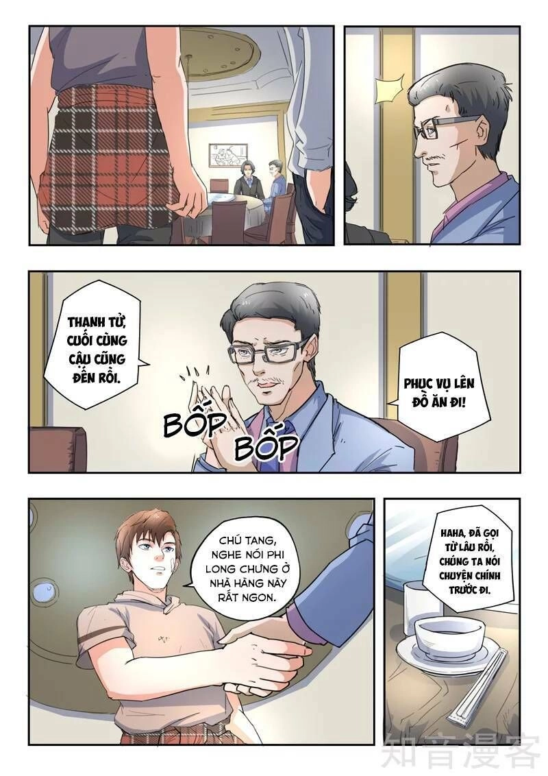 Thấu Thị Chi Nhãn Chapter 271 - 3