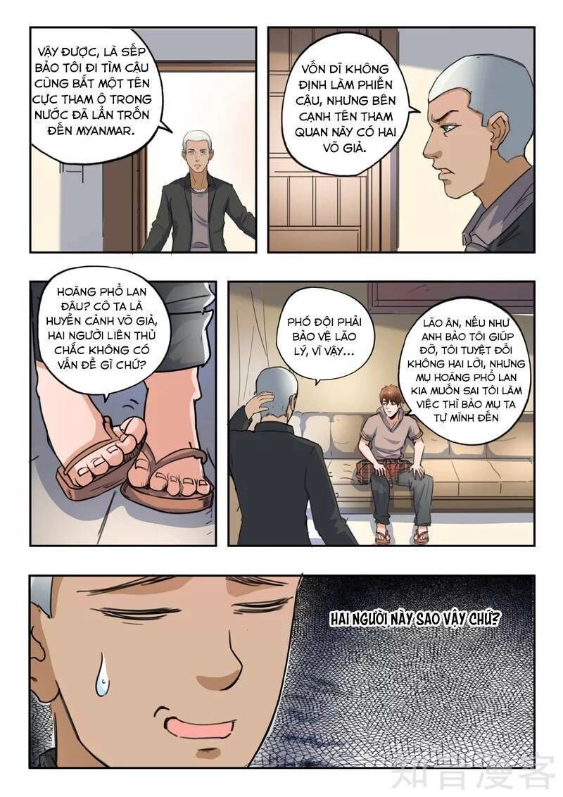 Thấu Thị Chi Nhãn Chapter 271 - 8