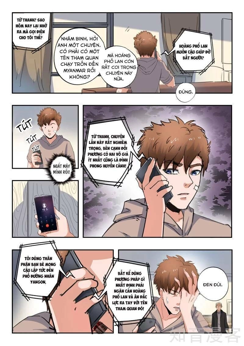 Thấu Thị Chi Nhãn Chapter 271 - 9