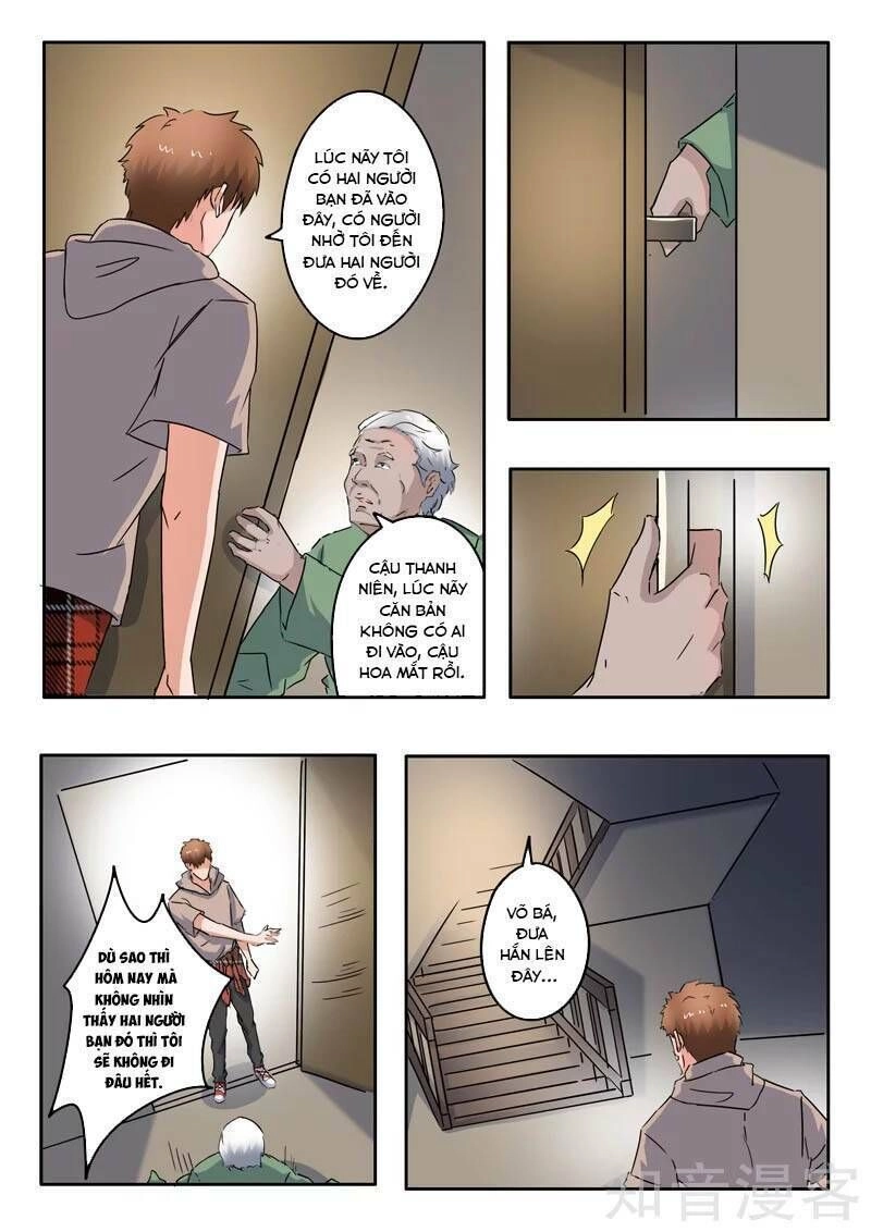 Thấu Thị Chi Nhãn Chapter 272 - 5