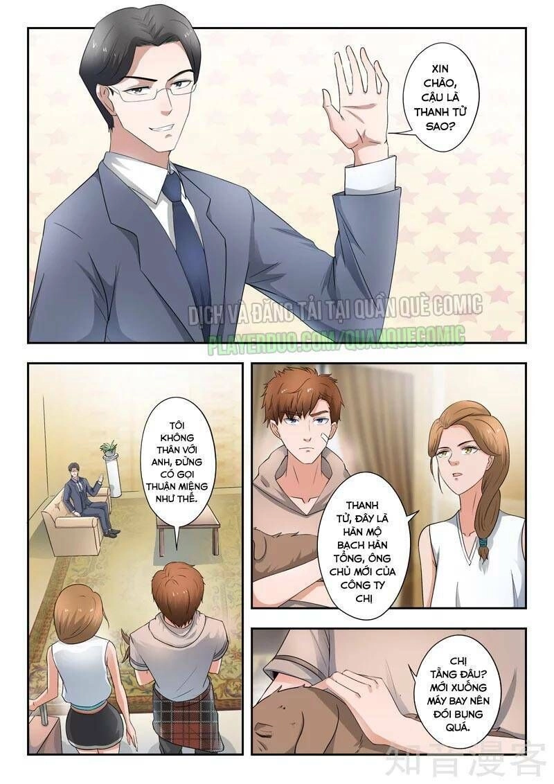 Thấu Thị Chi Nhãn Chapter 274 - 1