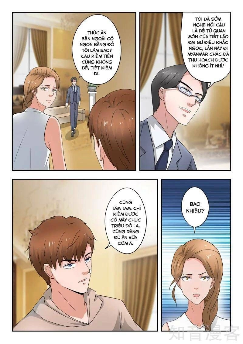 Thấu Thị Chi Nhãn Chapter 274 - 3