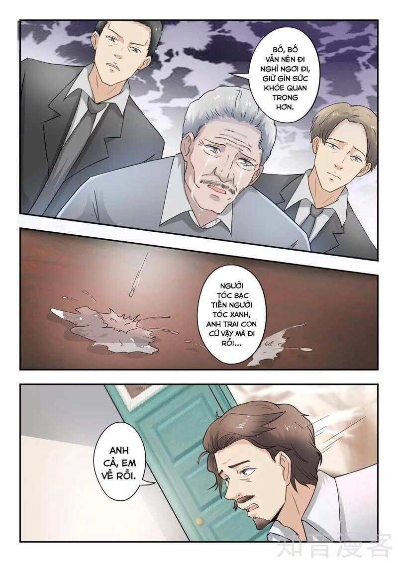 Thấu Thị Chi Nhãn Chapter 274 - 8