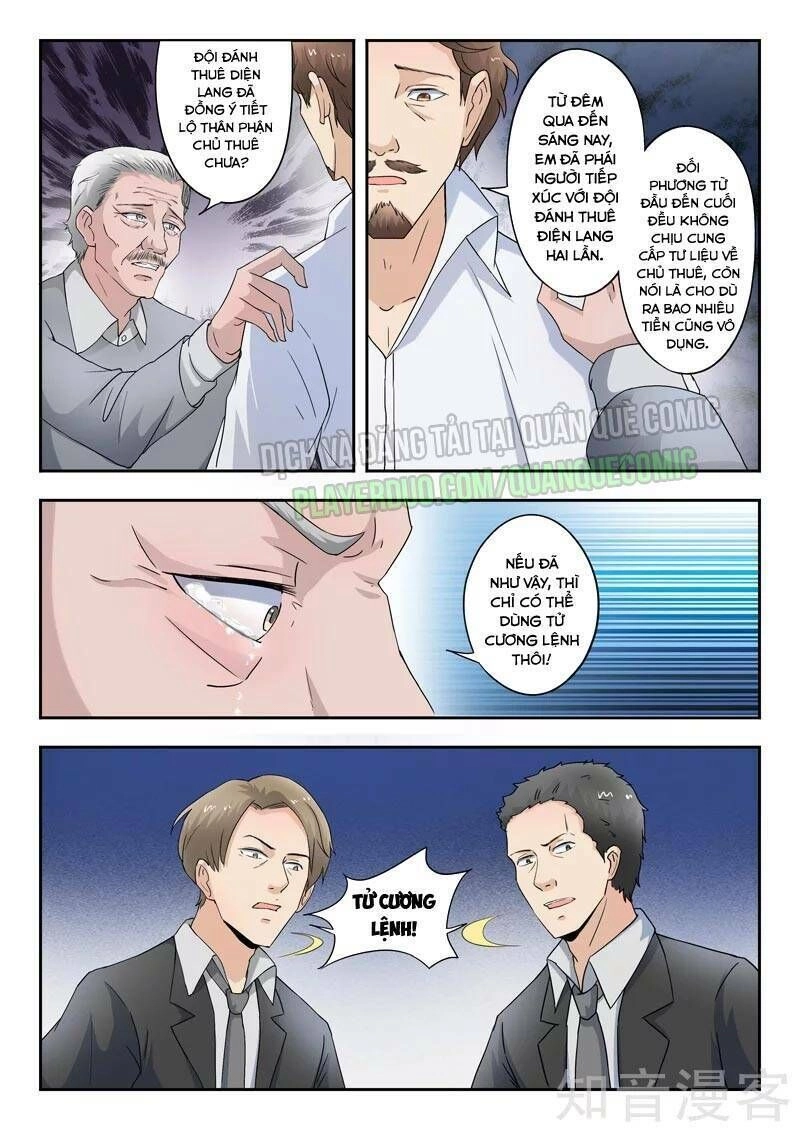 Thấu Thị Chi Nhãn Chapter 274 - 9