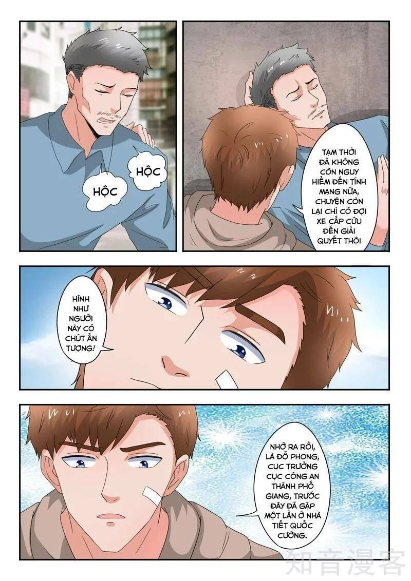 Thấu Thị Chi Nhãn Chapter 278 - 7