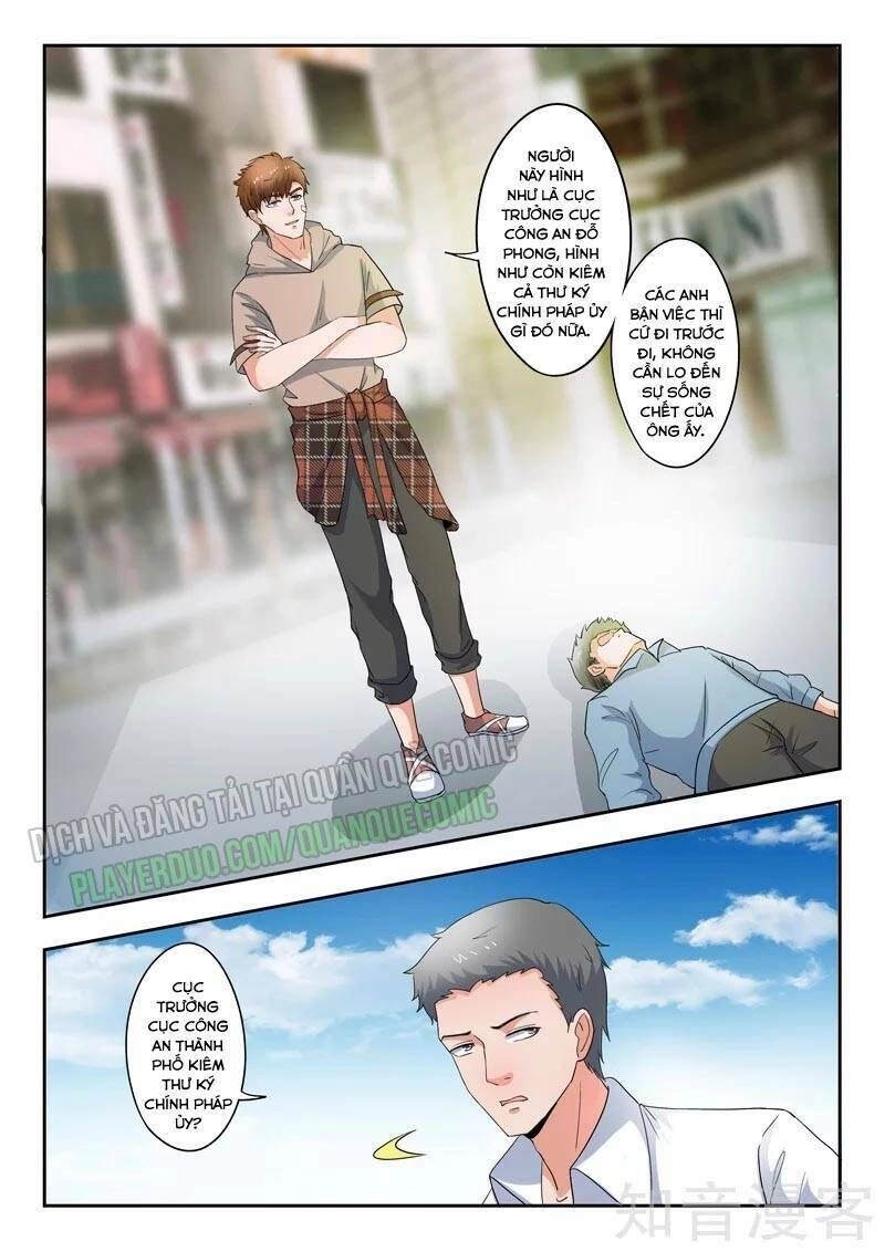 Thấu Thị Chi Nhãn Chapter 279 - 1