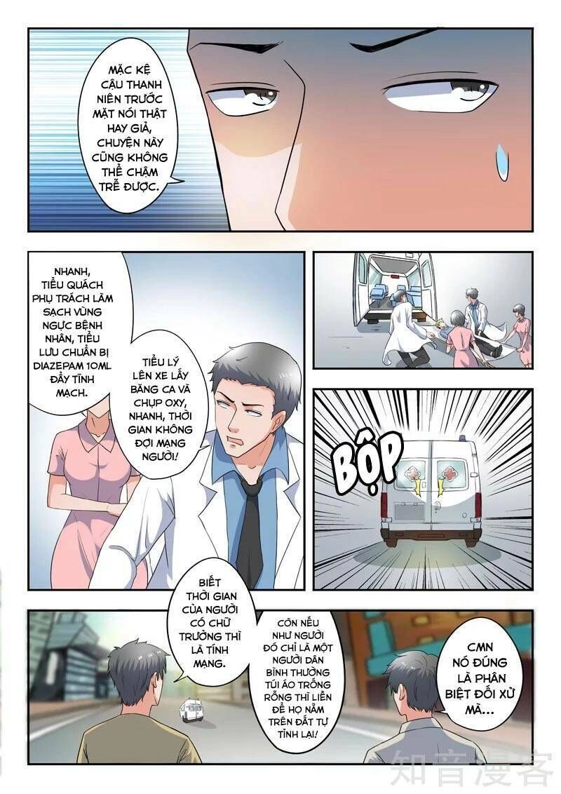 Thấu Thị Chi Nhãn Chapter 279 - 2