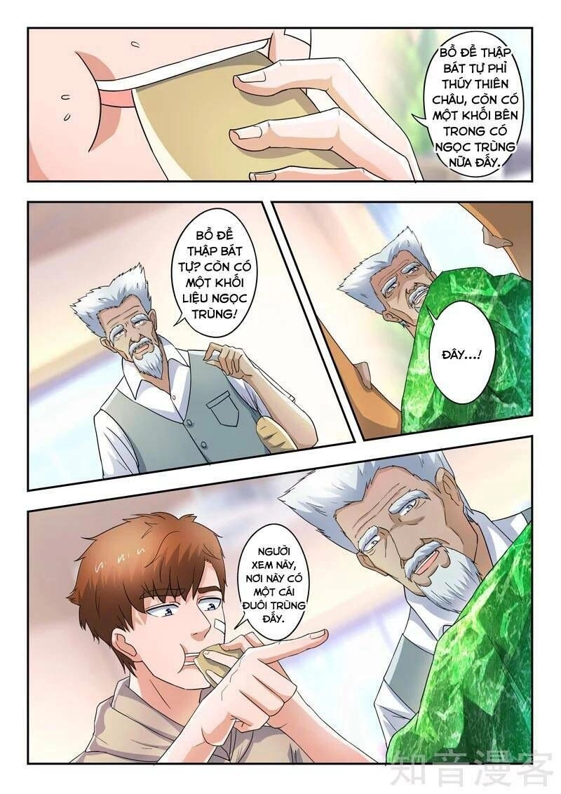 Thấu Thị Chi Nhãn Chapter 280 - 7