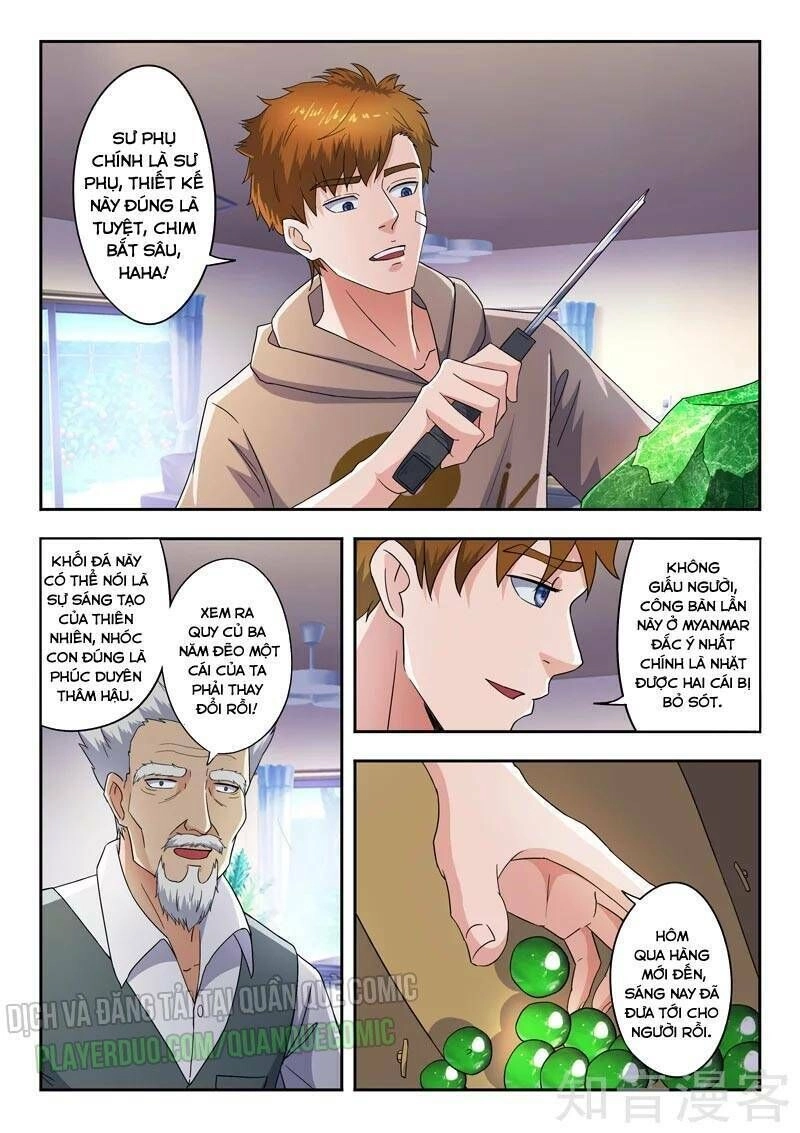 Thấu Thị Chi Nhãn Chapter 281 - 1