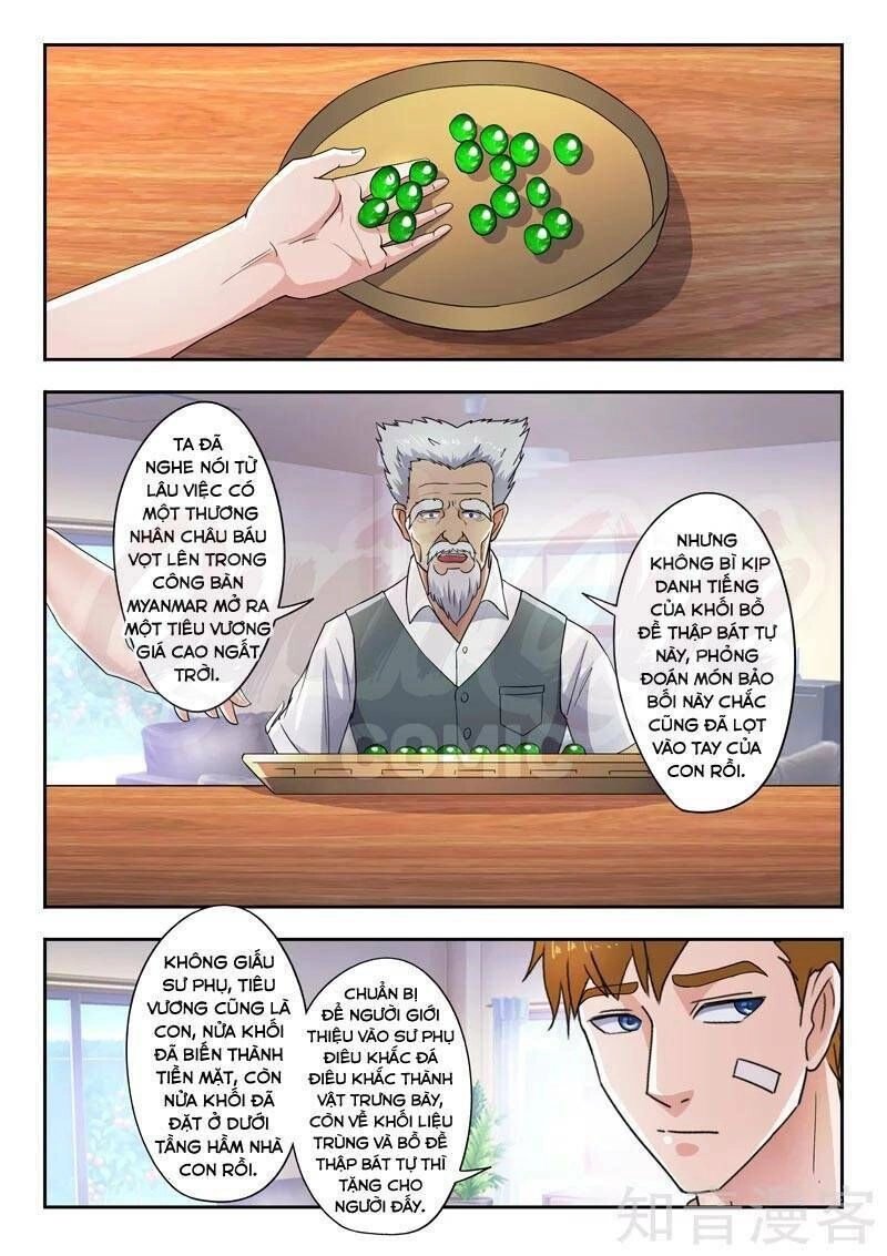 Thấu Thị Chi Nhãn Chapter 281 - 2