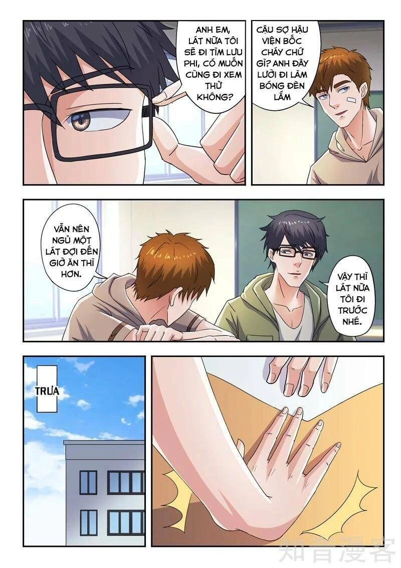 Thấu Thị Chi Nhãn Chapter 283 - 3