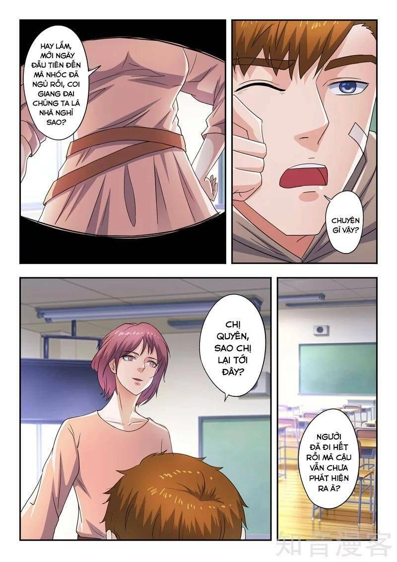 Thấu Thị Chi Nhãn Chapter 283 - 4