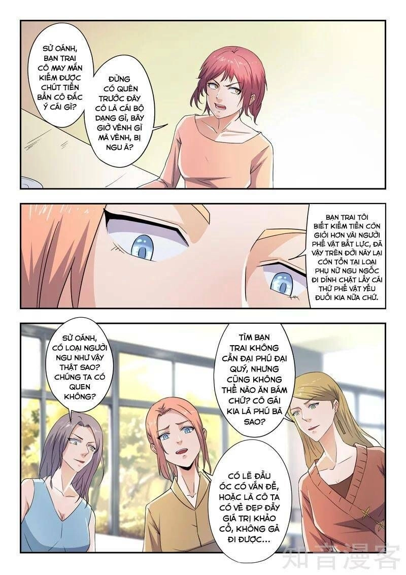 Thấu Thị Chi Nhãn Chapter 284 - 4